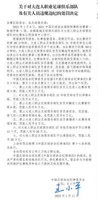 难道万龙殿归顺叶辰了吗？。